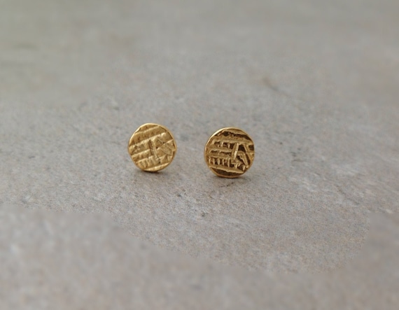 Circle Stud Earrings, Gold Stud Earrings, Minimalist Studs, Hand Made Jewelry, Round Gold Studs, Everyday Studs, Rustic Stud Earrings