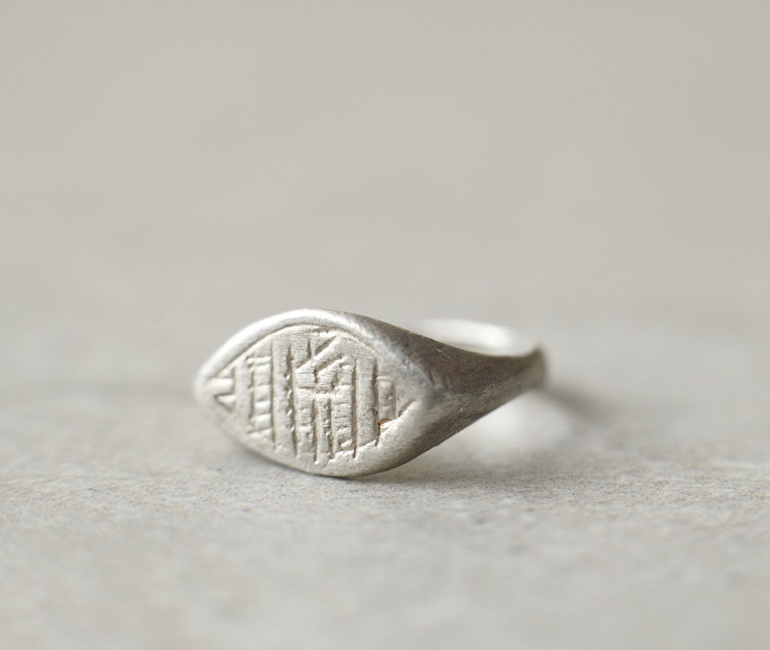 Silver Signet Ring, Unisex Ring, Holiday Gift, Love, Wedding