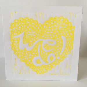 Bruiloft aanvaarding linoprint kaart
