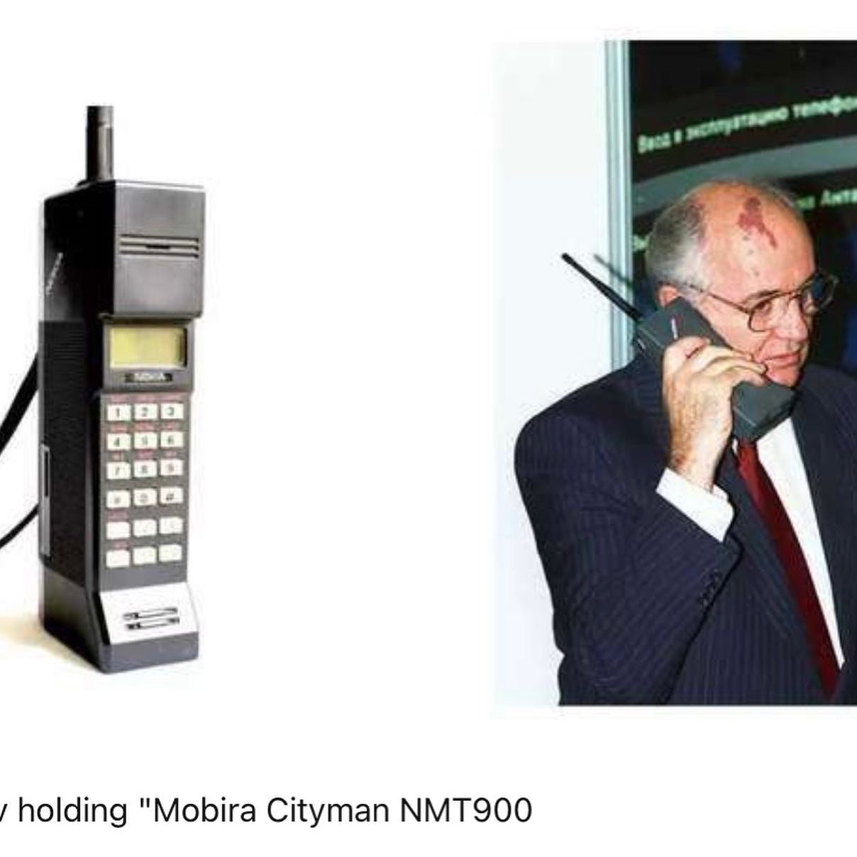 Nokia Téléphone portable 105 - SMART TV SAT