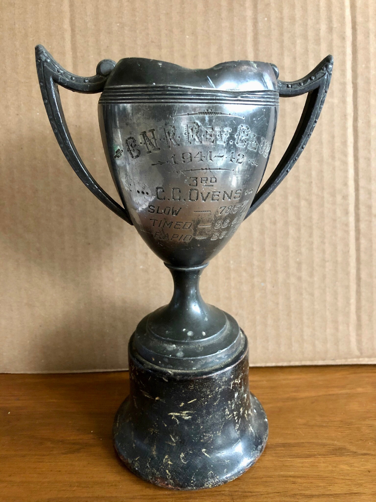 Interesting Engineering Trophy 1941 dinged up wood base Etsy