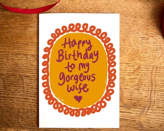 Verjaardagskaart / gelukkige verjaardag aan mijn prachtige vrouw / kaart voor vrouw / kaarten van hoge kwaliteit