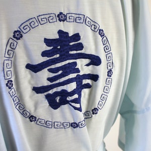 Baby Blue Kimono Robe