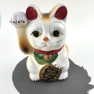 Murakami Takashi Lucky Cat Coin Bank Fat Cat San Francisco