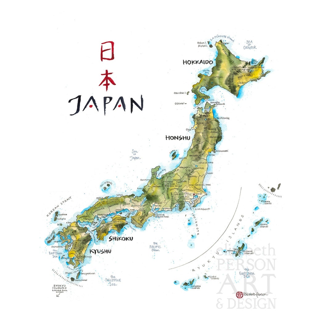 Japan Map Watercolor Illustration Nippon 日本国 Japanese Tokyo