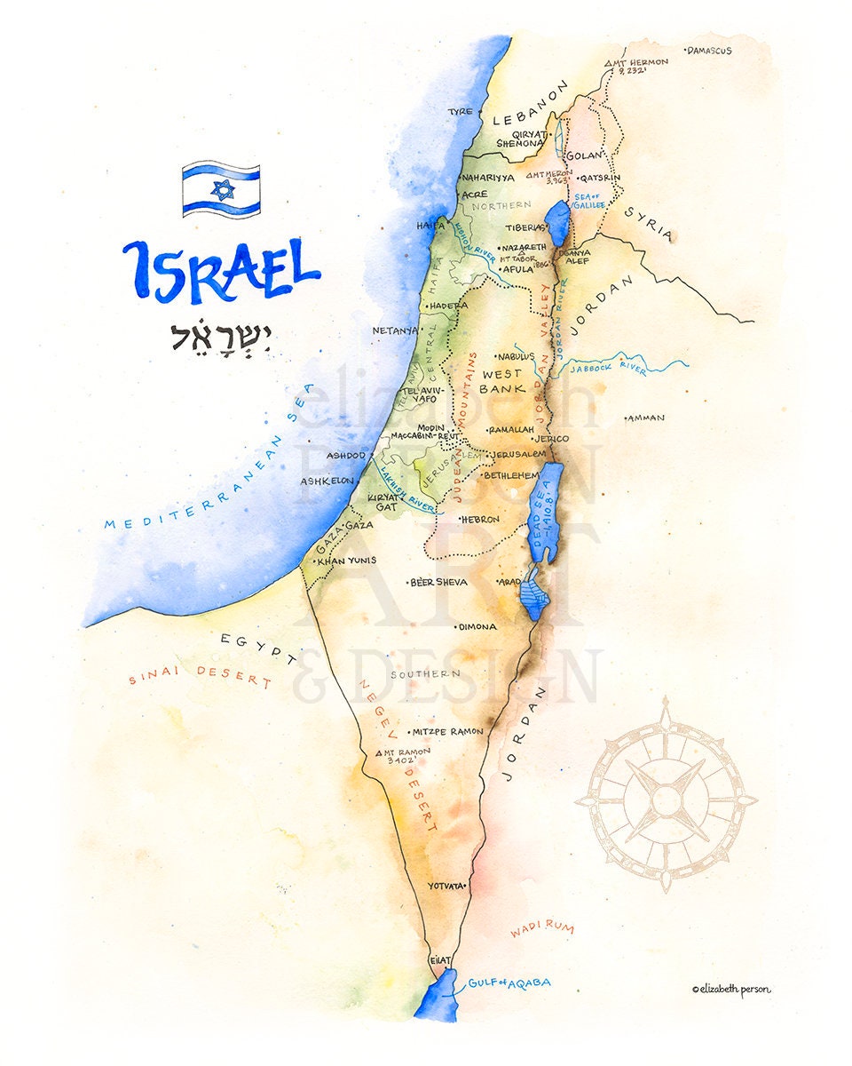 Tel Aviv Israel Map Israel Map Watercolor Illustration Jerusalem Palestine Tel | Etsy Ireland