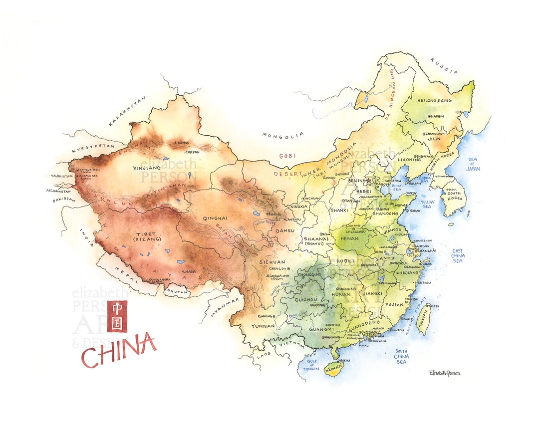 中国水彩地図アートプリント 上海、北京、広州、成都、重慶