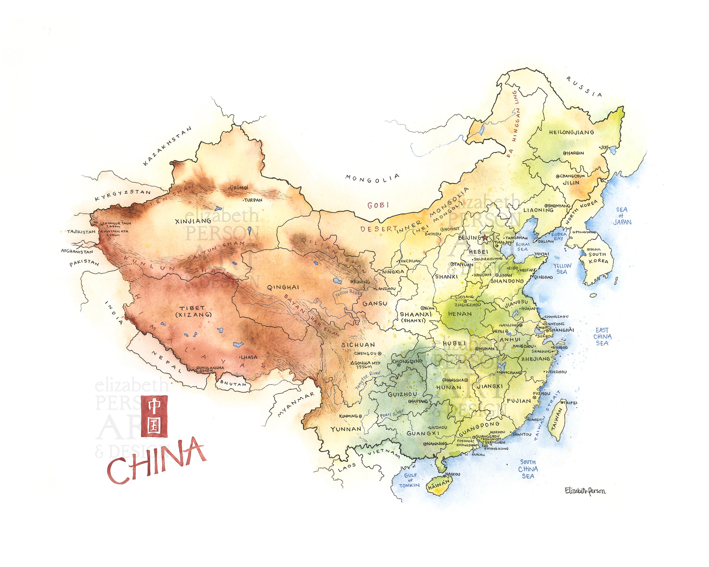 中国水彩地図アートプリント 上海、北京、広州、成都、重慶、深センの