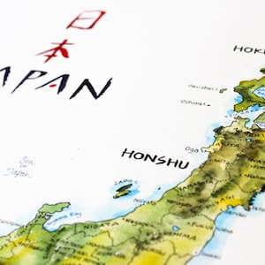 Japan Map Watercolor Illustration Nippon 日本国 Japanese Tokyo Hokkaido ...