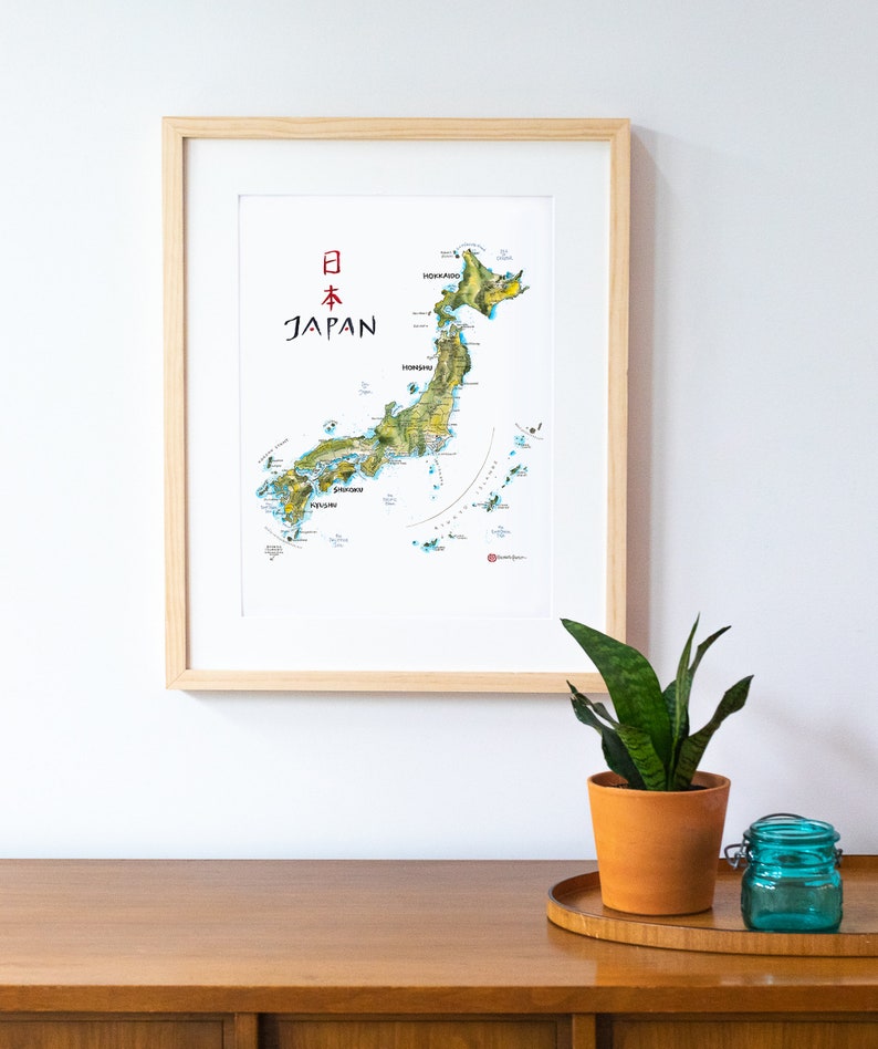Japan Map Watercolor Illustration Nippon 日本国 Japanese Tokyo Hokkaido ...