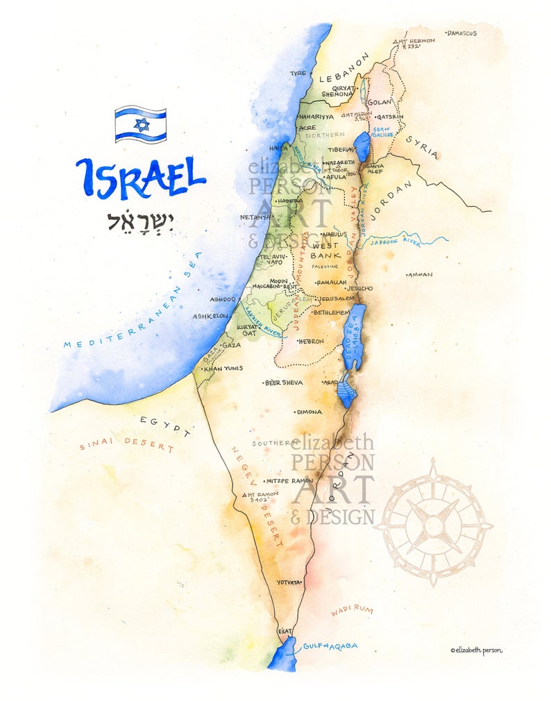 Israel Map Watercolor Illustration Jerusalem Palestine Tel Aviv Haifa Modern Travel Map Wall Art Print Poster image 1