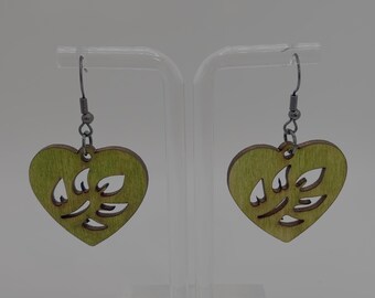 Heart Wood Earring | Laser Cut Earring | Wood Dangle Earring