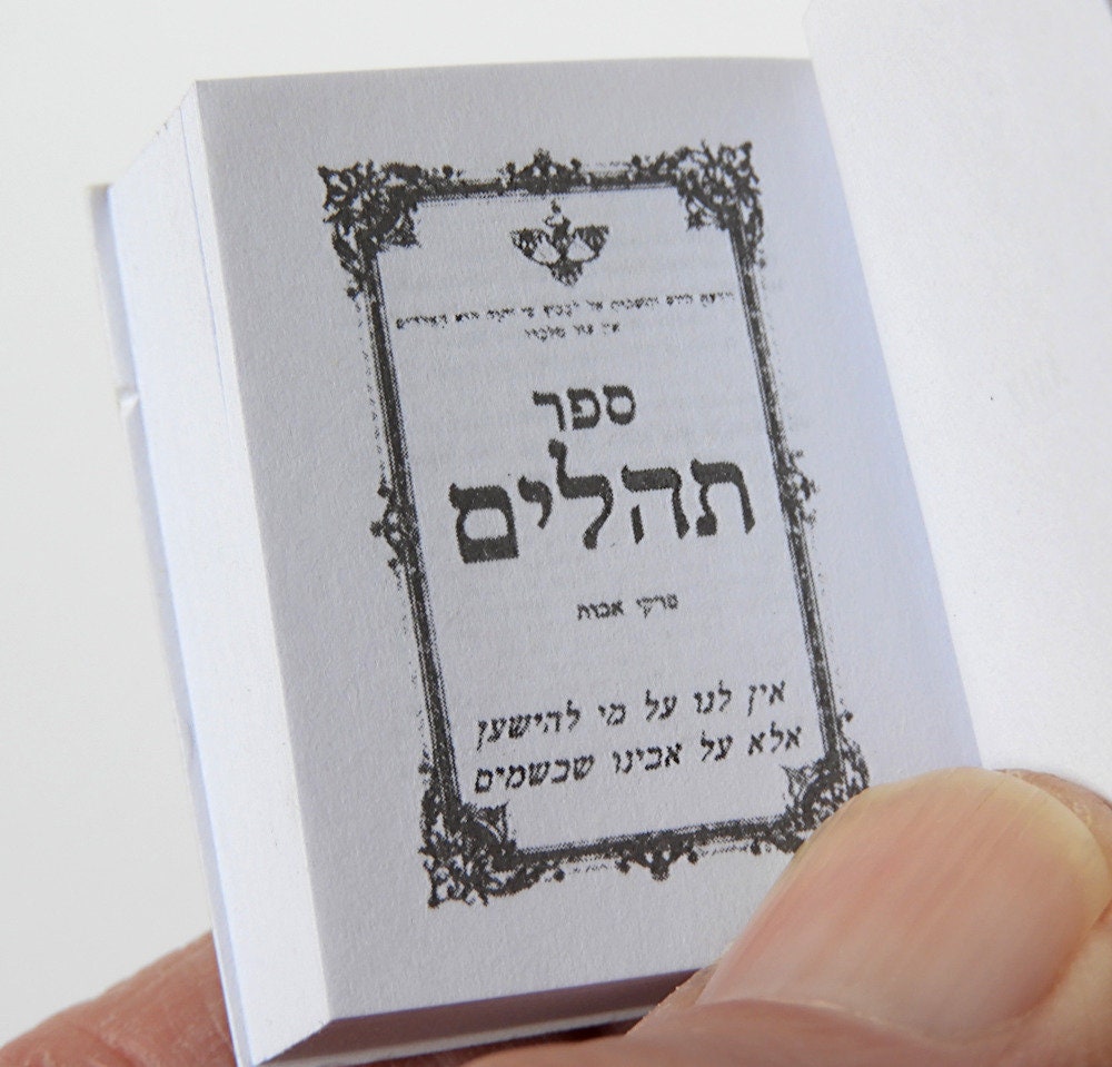 Hebrew Prayer Pocket Book Book of Psalms Pocket Jewish Etsy