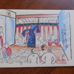 1930&#39;s Postcard Chosen/Korea Illustration of &quot;Priestly Dancing&quot; by Japan Tourist Bureau
