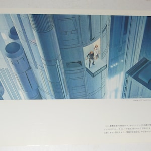 JAPAN Luke & Leia Escape Death Star 1977 Original Vintage Star Wars Painting Print by Ralph McQuarrie