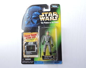 スターウォーズ 1990年代 フリーズフレーム パワーオブザフォース