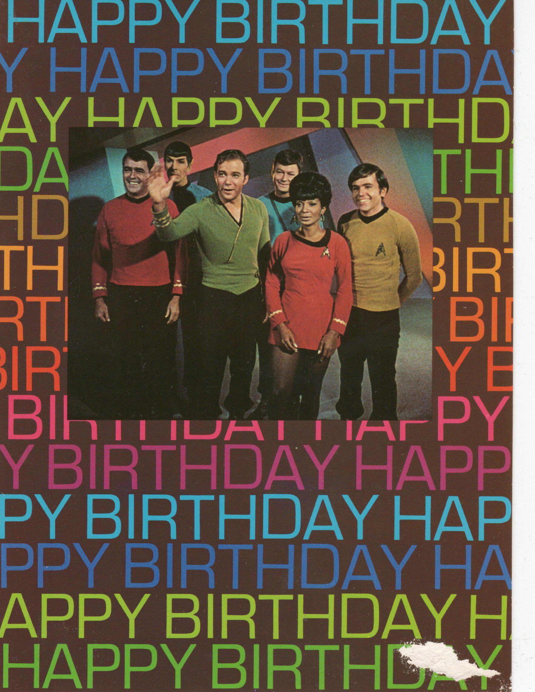 1976 Star Trek Happy Birthday From the Spaced Out Crew Greeting