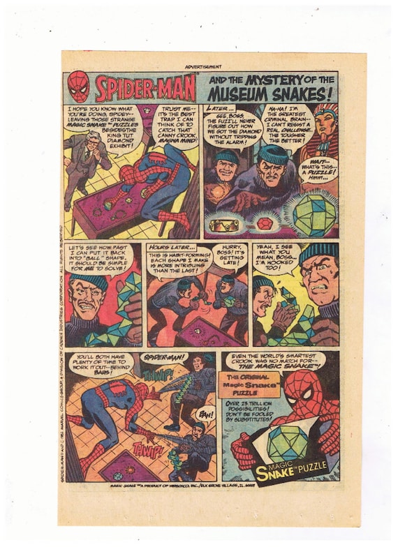 スパイダーマンヴィンテージポスターおまけ付き 額付きポスター】スパイダーマン① アメコミ マーベル(新品)の通販 by