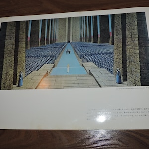 JAPAN Rebel Ceremony 1977 Original Vintage Star Wars Painting Print by Ralph McQuarrie