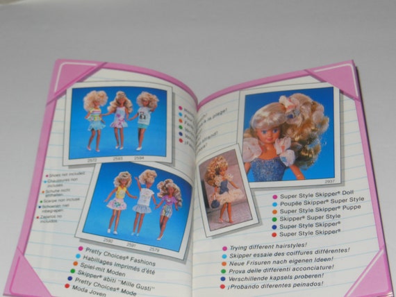 barbie super style 1988