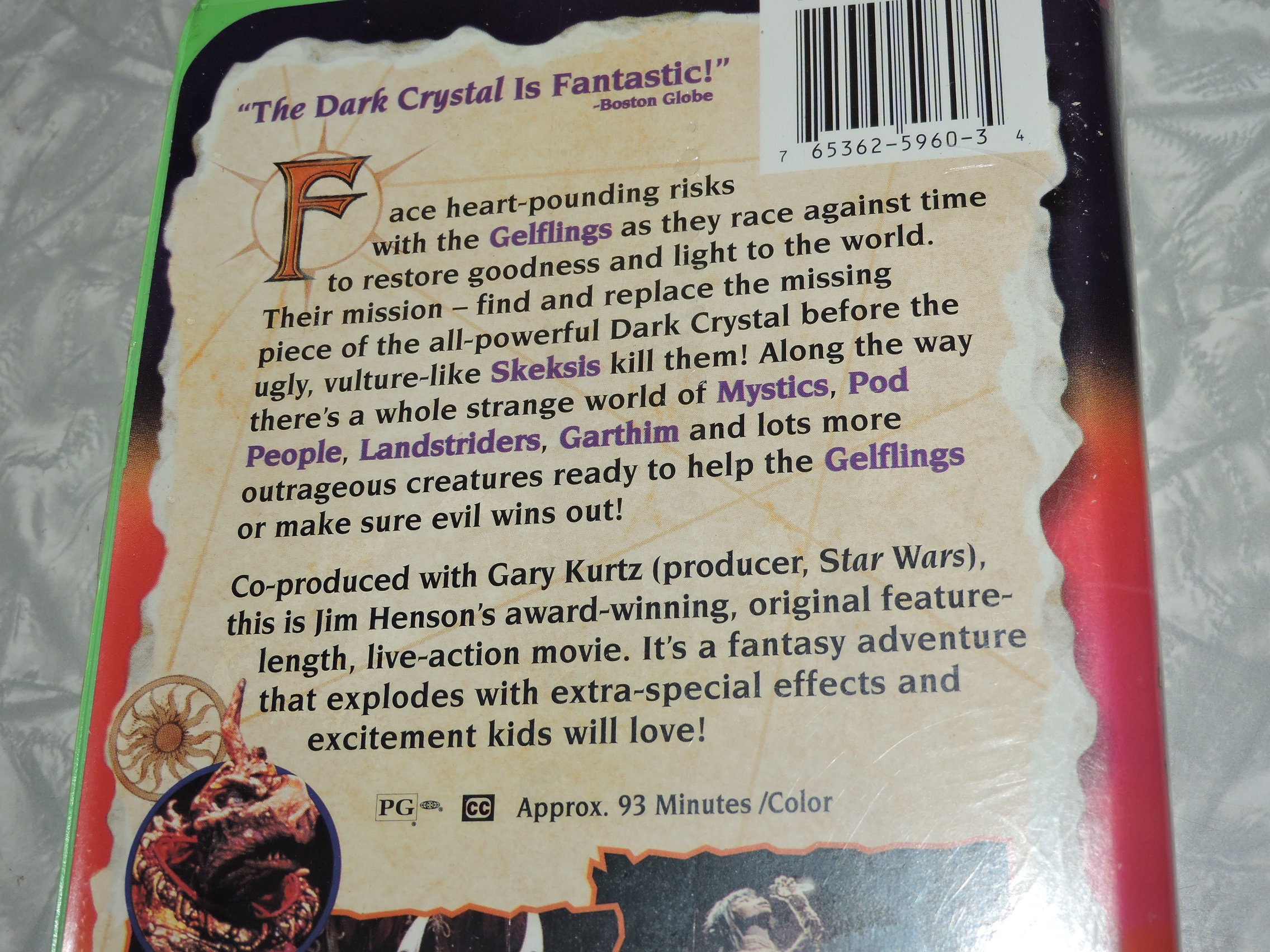 【kkk様確認用】訳ありリップルエフェクト SEALED the Dark Crystal Movie VHS Tape in Green Clam Shell