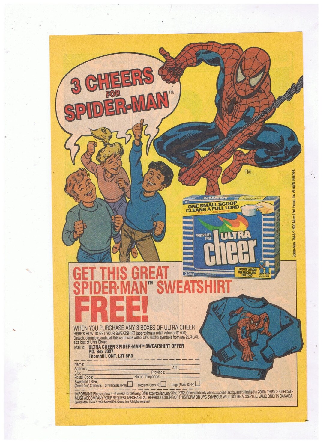 スパイダーマンヴィンテージポスターおまけ付き 額付きポスター】スパイダーマン① アメコミ マーベル(新品)の