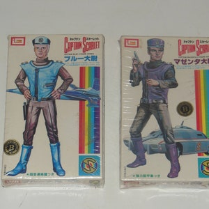 2 x Vintage Thunderbirds Sealed IMAI Models NIP Captain Scarlet and the Mysterons Figure Series Captain Blue #3 And Captain Magenta #4