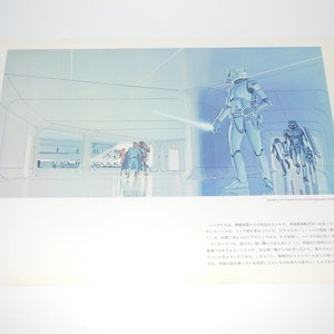 JAPAN Escaping the Death Star 1977 Original Vintage Star Wars Painting Print by Ralph McQuarrie