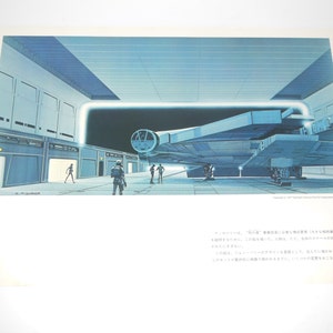 JAPAN Millennium Falcon in Death Star Hanger 1977 Original Vintage Star Wars Painting Print by Ralph McQuarrie