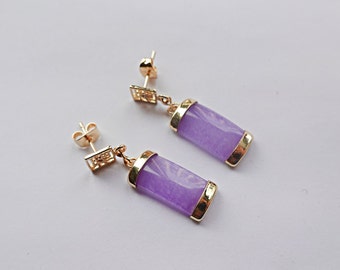 Lavender Chinese Jade Pierced Gold Filled Earrings, Jade Dangle Earrings,  Asian Chinese Jade Jewelry, Gifts for Her, Last Minute Gift