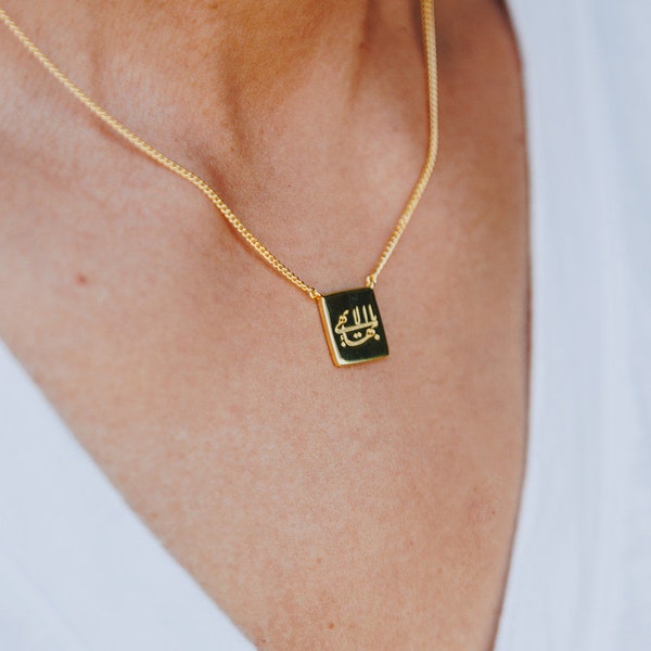 NOUVEAU ! Collier avec pierre bahá'íe coussin et plus grand nom