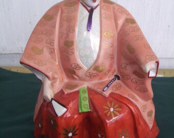 VINTAGE Miniature Cherry Blossom Sakura Japanese Decorative Liquor