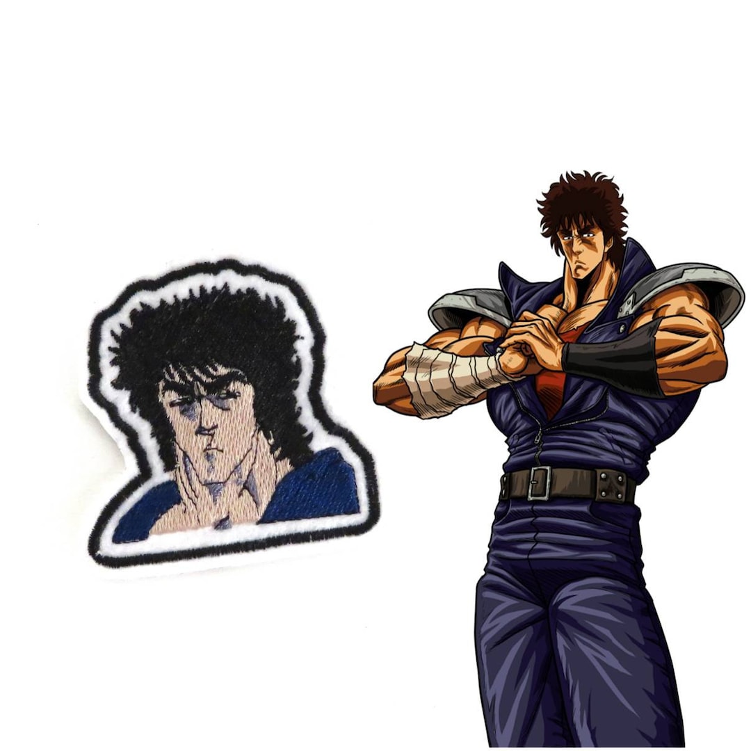 HOKUTO NO KEN Iron on Patch - Etsy