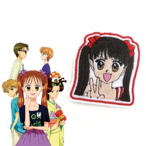 Rossana / Kodomo geen omocha opstrijkbare patch