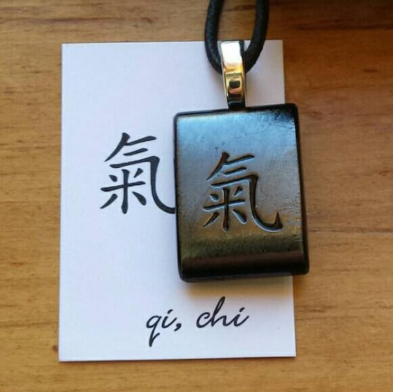 Shou Chinese Symbol for Longevity Necklace and Keychain,prosperity and  Longevity Happiness Symbol Jewelry,kotobuki Japanese Lucky Symbol - Etsy