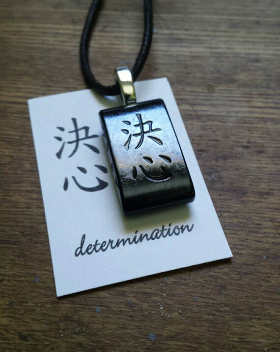 Chinese character deals necklace
