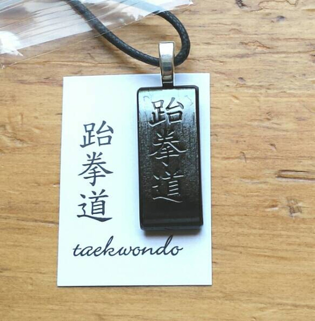Taekwondo, Chinese Character Jewelry, Martial Arts Jewelry, Fused Glass
