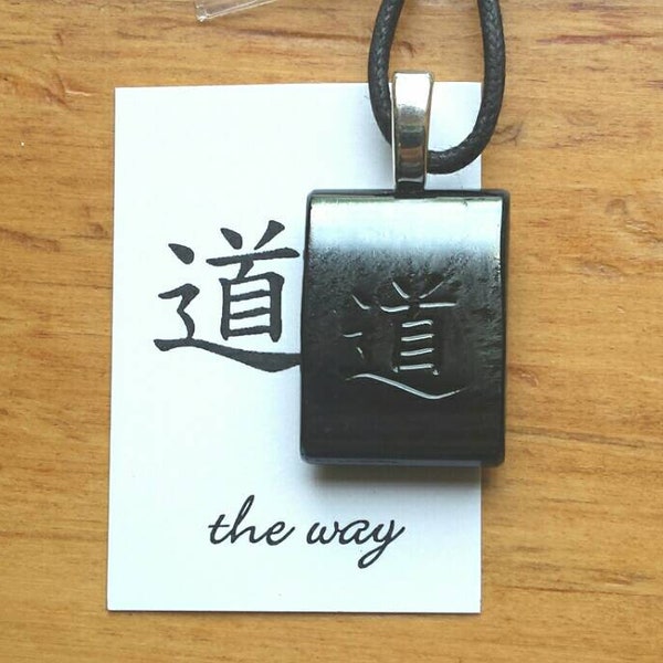 the Way, Tao, Daoism, Chinese character jewelry, fused glass necklaces, CH267