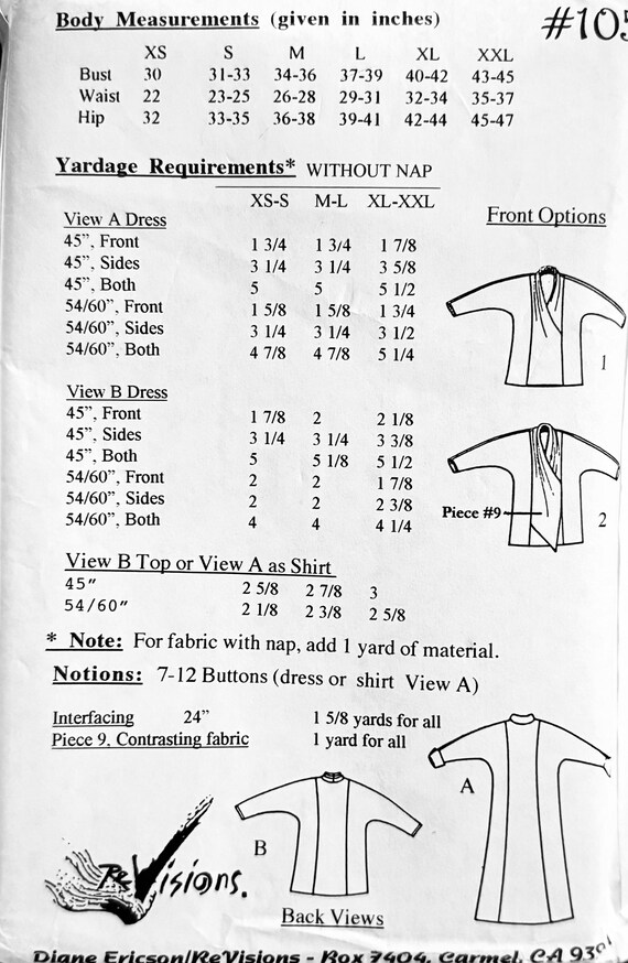 ヴィンテージ スカイライン 105 ケルト風コート ジャケット 縫製