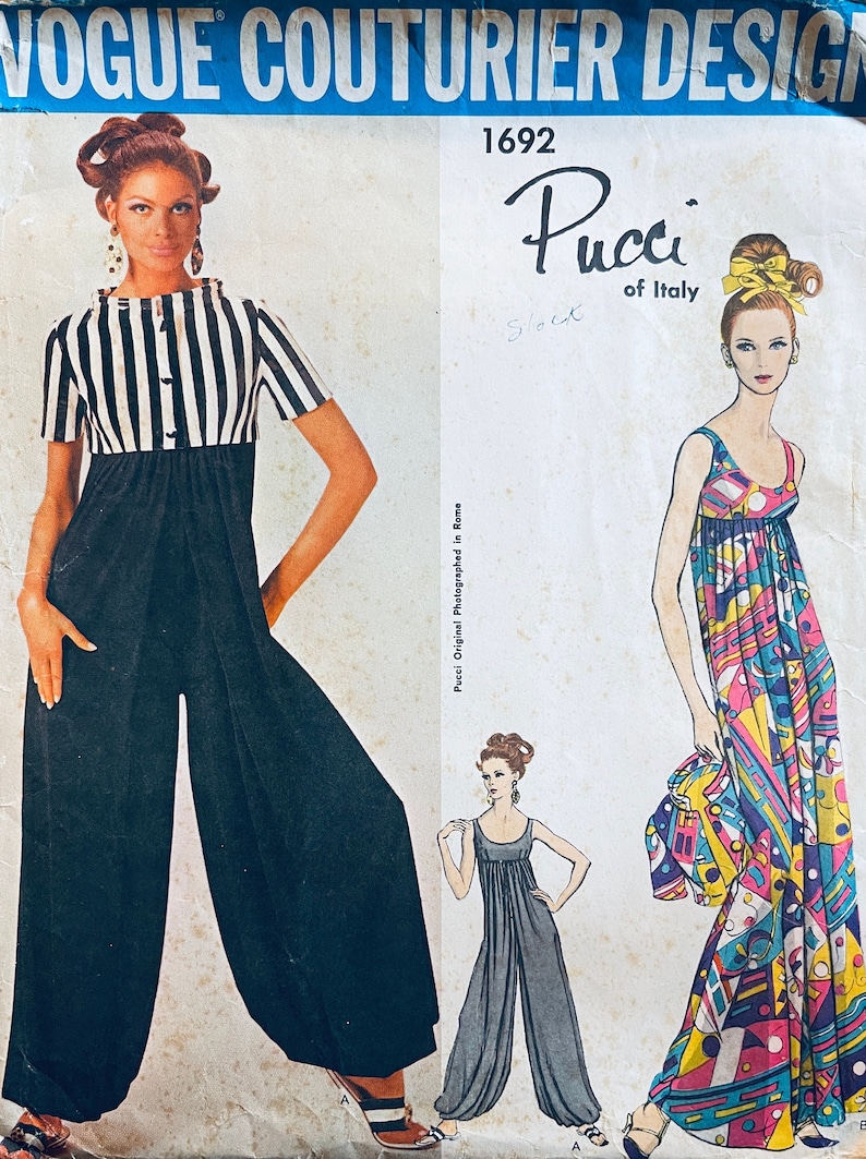 VOGUE PALAZZO PANTS main image 1