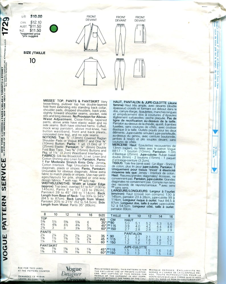 1980s Issey Miyake PANTS Tights TOP Tunic SKIRT Skort Pantskirt Pattern Casual Vogue 1729 Individualist Womens Sewing Patterns Size 10