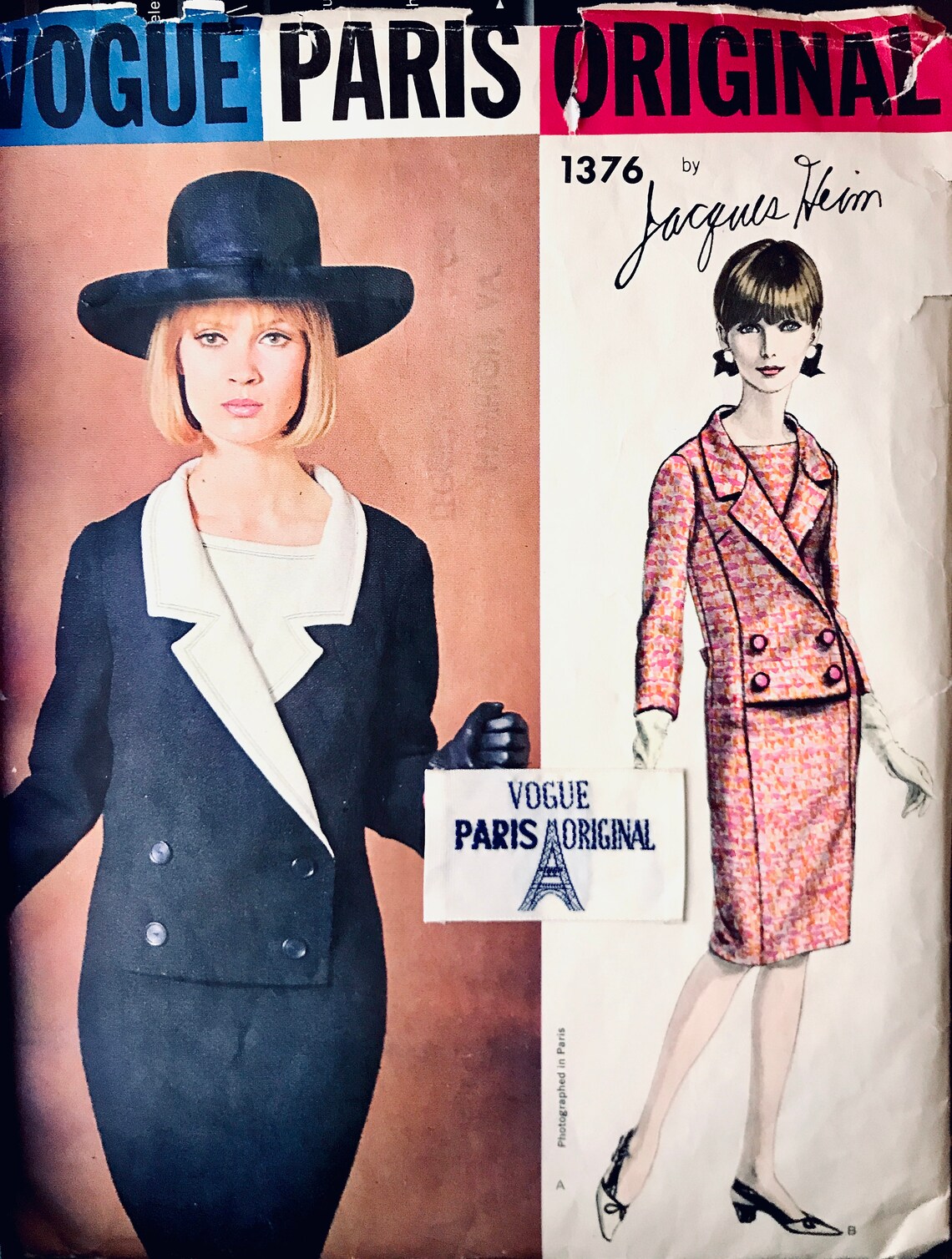 UNCUT 1960s Vintage Vogue Paris Original Pattern Vogue 1376 - Etsy