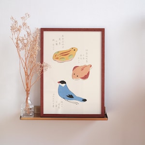 Cartel: Unai No Tomo - Pájaro Azul y Batracios / Cartel Japón / Impresión / Cartel japonés / Cartel infantil / Japón - Seifu Shimizu