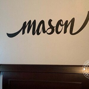 Personalized Name Vinyl Wall Decal | Bedroom Wall Decal for Boys | Boys ...