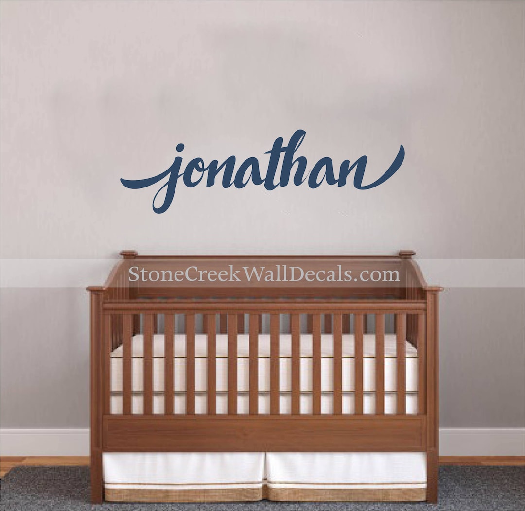 Personalized Name Vinyl Wall Decal | Bedroom Wall Decal for Boys | Boys ...