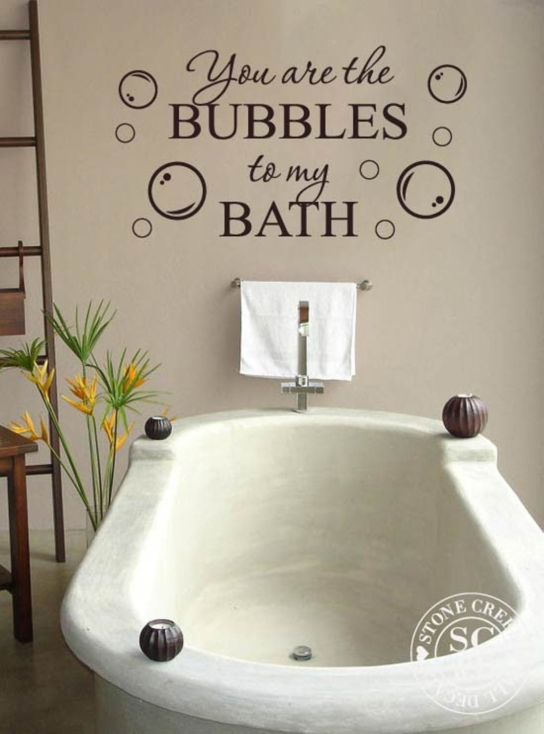 You Are the Bubbles to My Bath Wall Decal Bathroom Wall Decal Vinyl