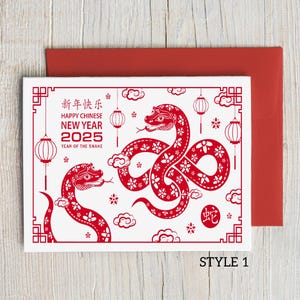 Cartão do Ano da Serpente, Ano Novo Chinês, Ano Novo Lunar, Zodíaco Chinês, Cartão do Horóscopo da Serpente, Feliz Ano Novo 2025 CNY25-1