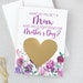 Mothers Day Pregnancy Scratch Off Card for Mom | New Grandma Reveal Card | Mothers Day Baby Announcement | New Baby Grandchild Card 
