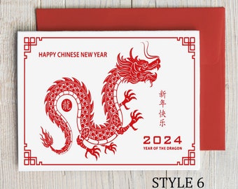 Lunar New Year 2024 Card | Year of the Dragon | Chinese New Year 2024 | Year of the Dragon | Red Gold | Happy New Year 2024 | Chinese Zodiac