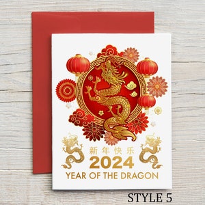 Chinese New Year 2024 Card | Year of the Dragon | Red and Gold Lunar New Year Card Happy New Year | Lunar New Year Card | Chinese Zodiac